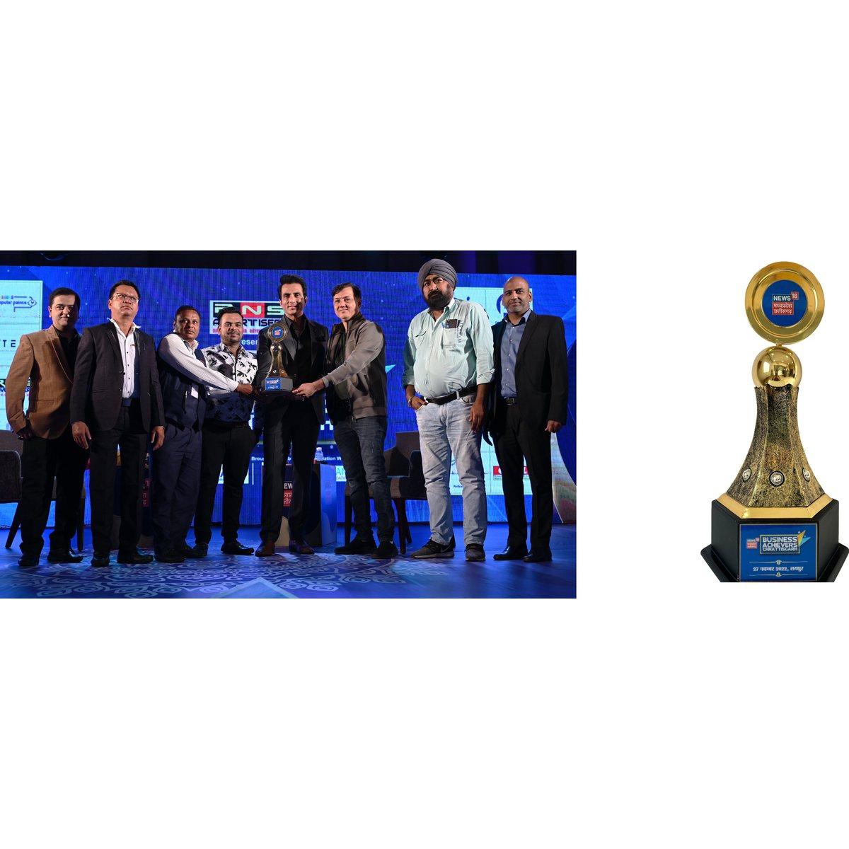 STARSHINE Brand of the Year award